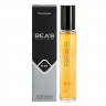 Парфюм BEA'S 20 ml M 221 Hugo Boss Bottled Intense men