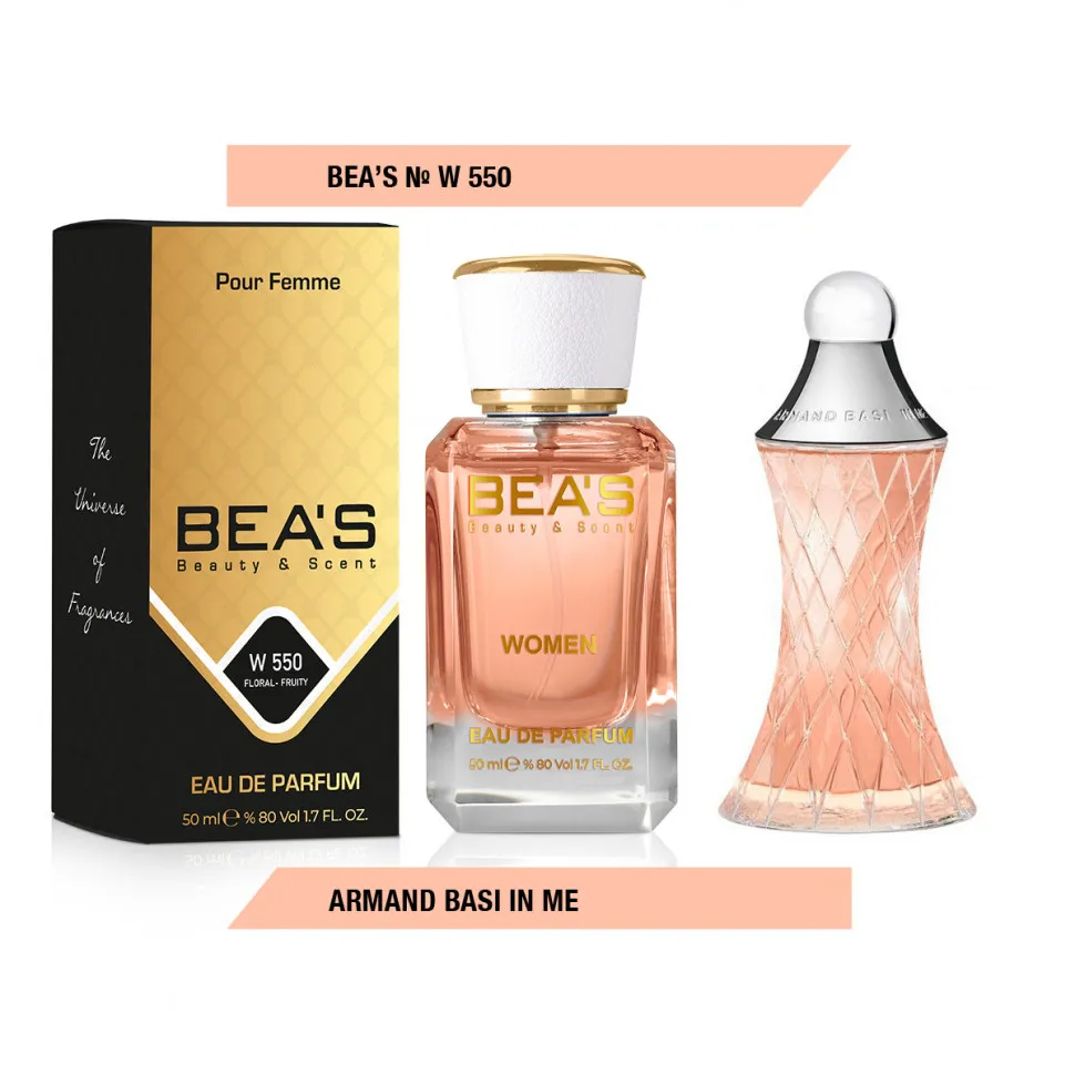 Парфюм Beas Armand Basi In Me 50ml for women арт. W 550