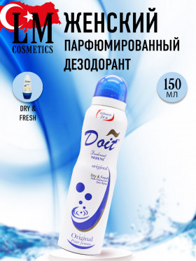 Дезодорант LM Cosmetics - Doit 150 ml