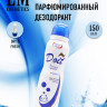 Дезодорант LM Cosmetics - Doit 150 ml