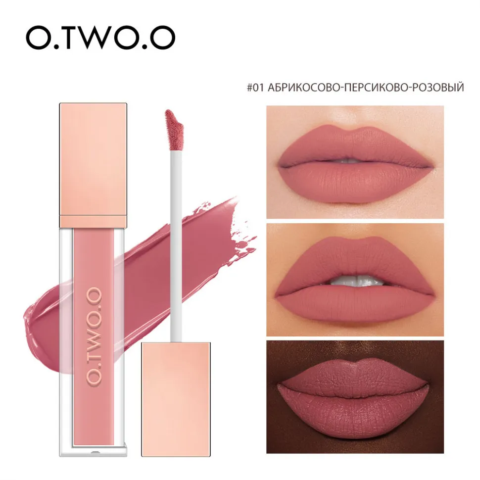 1017-01 O.TWO.O Матовый тинт для губ 5 g