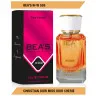 Парфюм BEA'S 50 ml W 559 Dior Miss Dior Cherie  for women