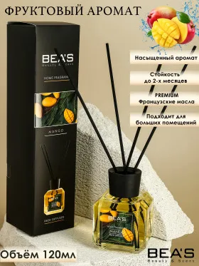 Ароматический диффузор BEA'S Mango - Манго 120 ml