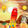Дезодорант LM Cosmetics - Esca orange for women (Escada Sunset Heat) 150 ml