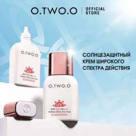 HC011 O.TWO.O Солнцезащитный крем SPF 50 PA++ 30g