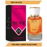 Парфюм BEA'S 50 ml W 563 Yves Saint Laurent Black Opium for women