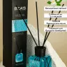 Ароматический диффузор BEA'S Marine Fresh - Морская свежесть 120 ml