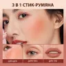 SC049-520 O.TWO.O Стик - румяна Пудрово-розовые 7 g