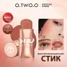 SC049-520 O.TWO.O Стик - румяна Пудрово-розовые 7 g