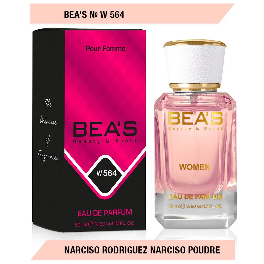 Парфюм BEA'S 50 ml W 564  Narciso Rodriguez Narciso Poudre (PINK) for women