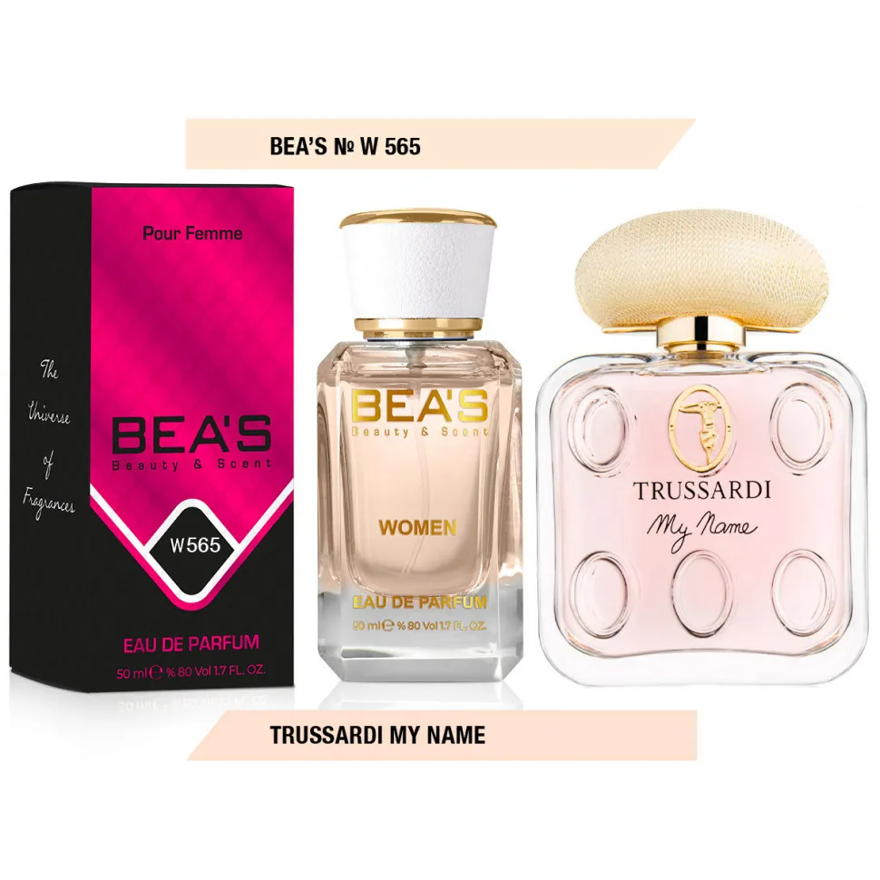  Парфюм Beas Trussardi My Name 50ml for women арт. W 565