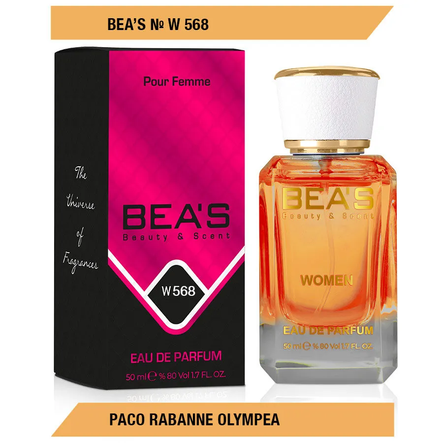 Парфюм BEA'S 50 ml W 568 Paco Rabanne Olympea for women
