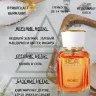 Парфюм BEA'S 50 ml W 568 Paco Rabanne Olympea for women