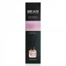 Ароматический диффузор BEA'S Powder - Пудровый аромат 120 ml