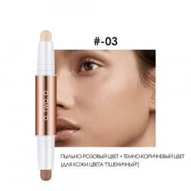 SC030-3 O.TWO.O Карандаш для контуринга № 03 3.6g