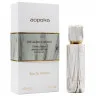 Aopoka The Scent edp For Her 30 ml