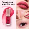 HC006-06 O.TWO.O Тинт для губ и щек - Коричный красный 10g