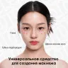 HC006-06 O.TWO.O Тинт для губ и щек - Коричный красный 10g