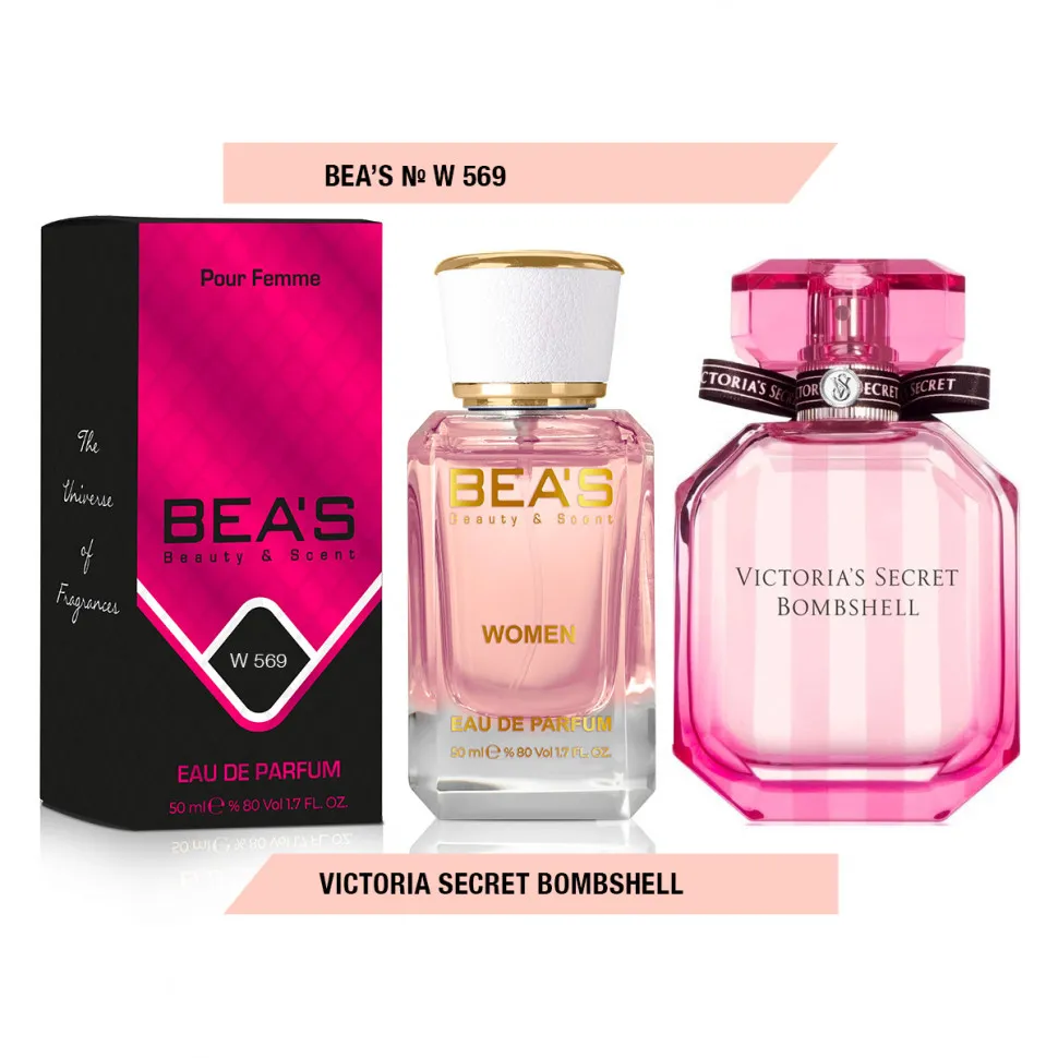 Парфюм BEA'S 50 ml W 569 Victoria Secret Bombshell for women