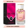 Парфюм BEA'S 50 ml W 569 Victoria Secret Bombshell for women
