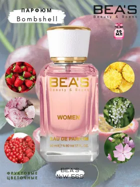 Парфюм BEA'S 50 ml W 569 Victoria Secret Bombshell for women