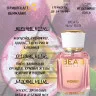 Парфюм BEA'S 50 ml W 569 Victoria Secret Bombshell for women