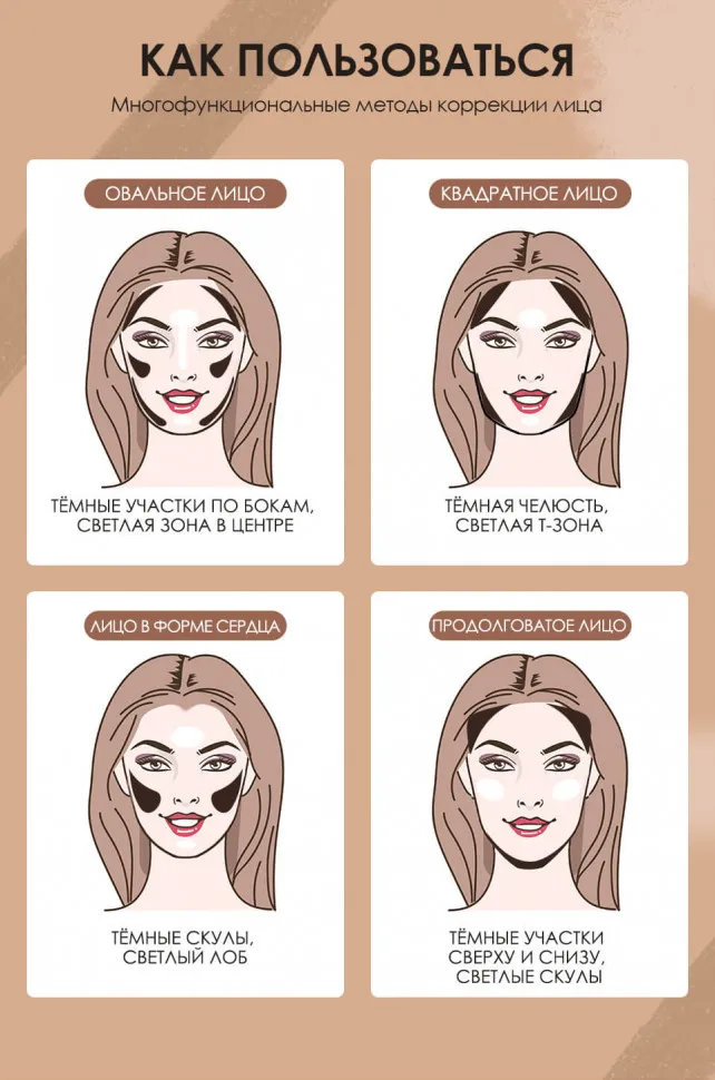 SC030-4 O.TWO.O Карандаш для контуринга № 04 3.6g