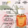 Парфюм BEA'S 50 ml W 571 Dior Joy for women
