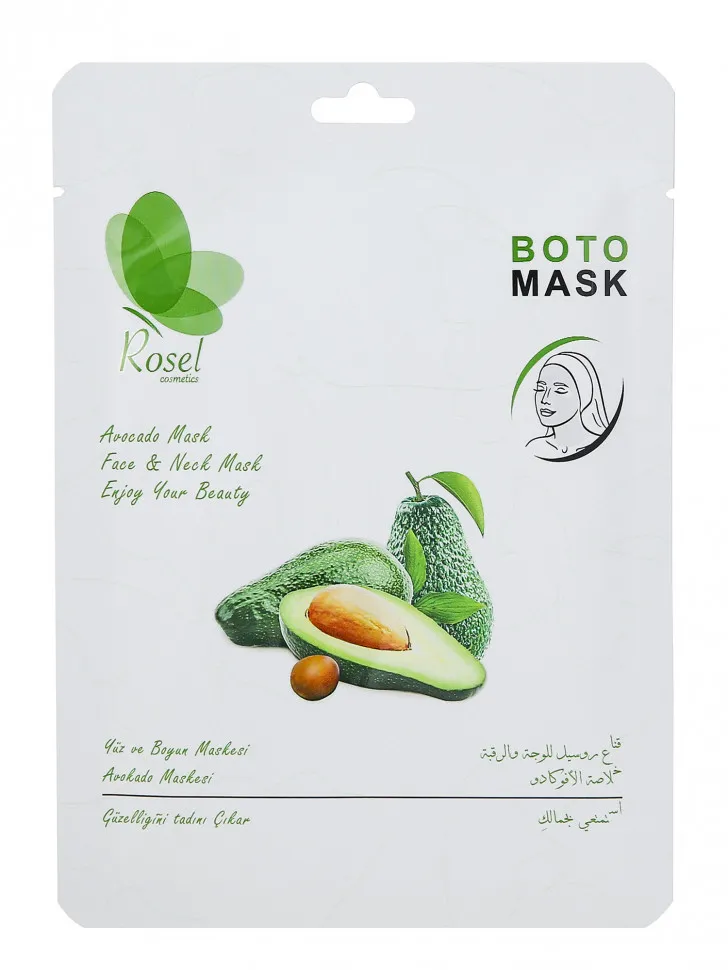 Rosel Маска для лица и шеи с экстрактом авокадо 36g 1шт