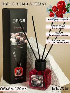 Ароматический диффузор BEA'S Rose - Роза 120 ml