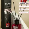 Ароматический диффузор BEA'S Rose - Роза 120 ml