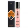 Парфюм BEA'S 20 ml U 703 Montale Intense Cafe unisex