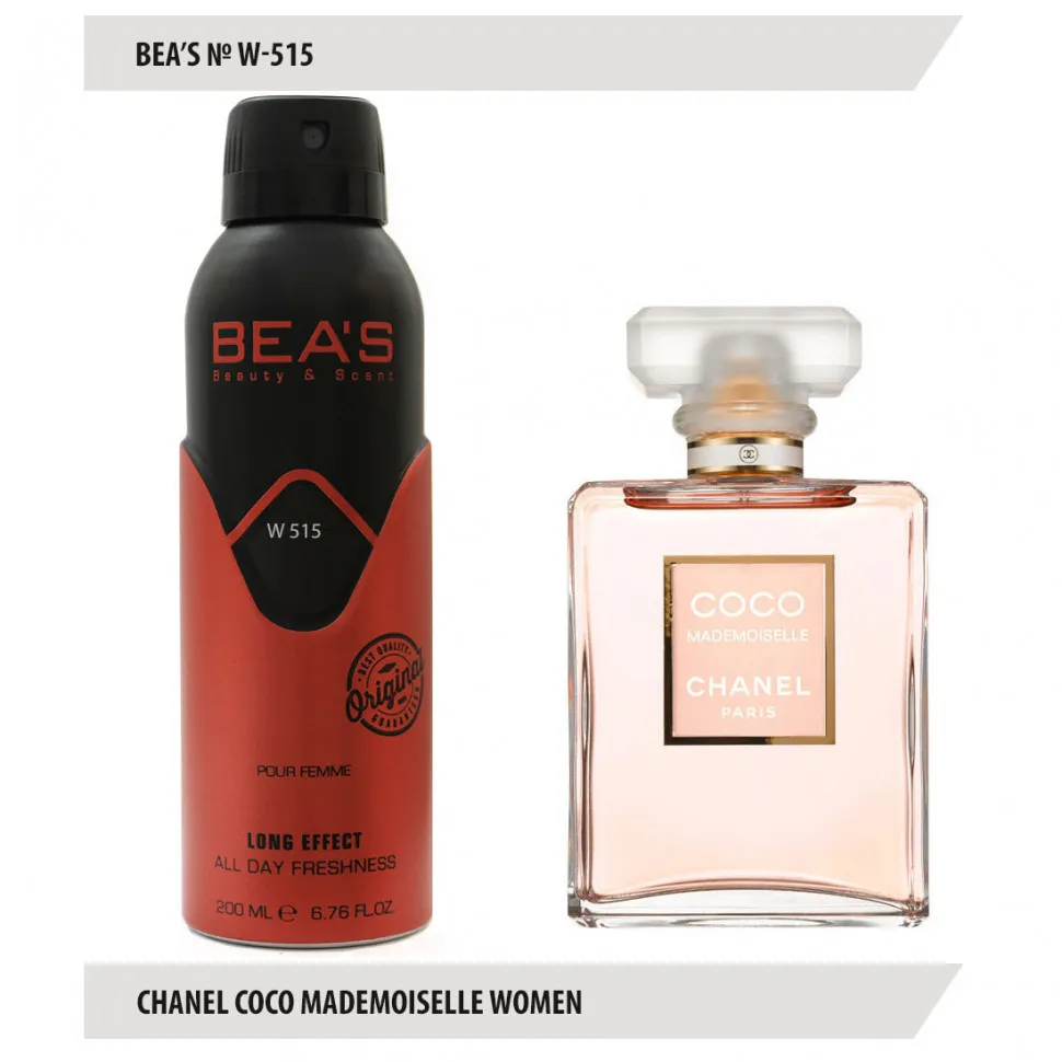 BEA'S Дезодорант W515 Chanel Coco Mademoiselle Women 200 мл