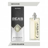 Компактный парфюм  Beas Cartier Declaration for men 10 ml M 203