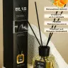 Ароматический диффузор BEA'S Rouge - Baccarat 540 120 ml