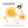 HC018-01 O.TWO.O Губная помада с золотистым эффектом и термоизменением