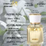 Парфюм BEA'S 50 ml W 526 Paco Rabanne Lady Million for women