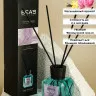 Ароматический диффузор BEA'S Sospi̇ - Sospiro 120 ml