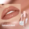 SC065-01 O.TWO.O Матовый блеск для губ 5 мл 2в1