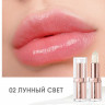 HC018-02 O.TWO.O Губная помада с золотистым эффектом и термоизменением Лунный свет 3g