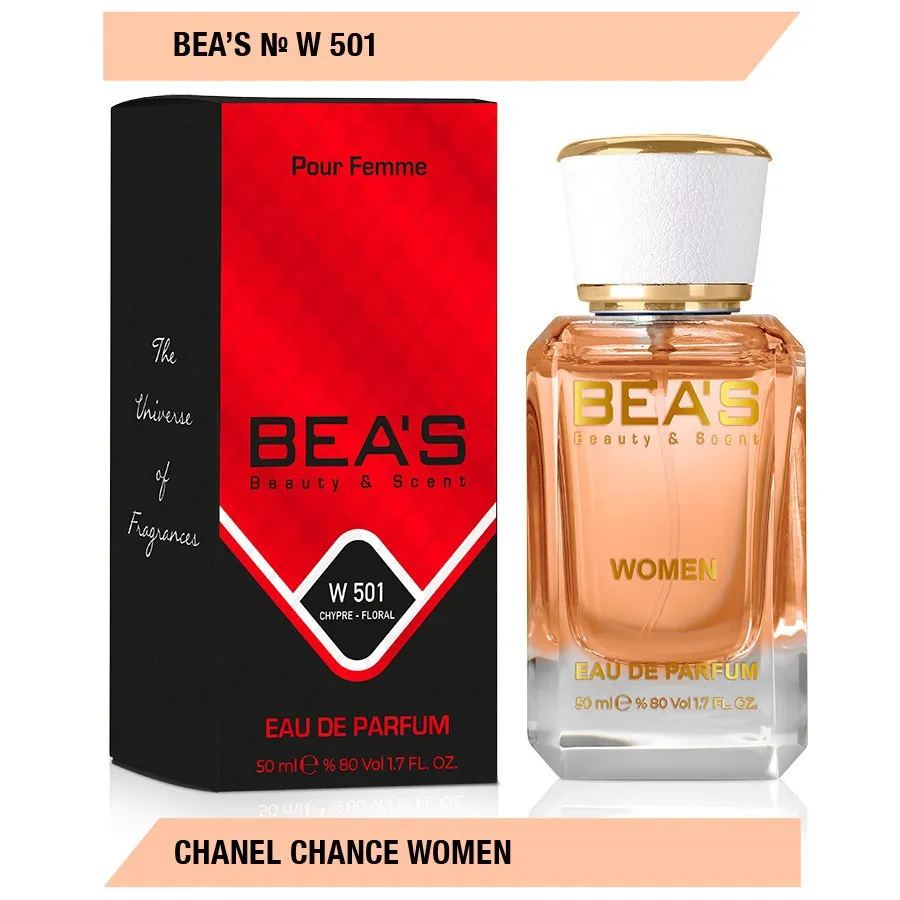 Парфюм BEA'S 50 ml W 501 Chanel Chance Women