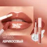 SC065-02 O.TWO.O Матовый блеск для губ 5 мл 2в1