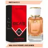 Парфюм BEA'S 50 ml W 511 Nina Ricci Premier Jour Women