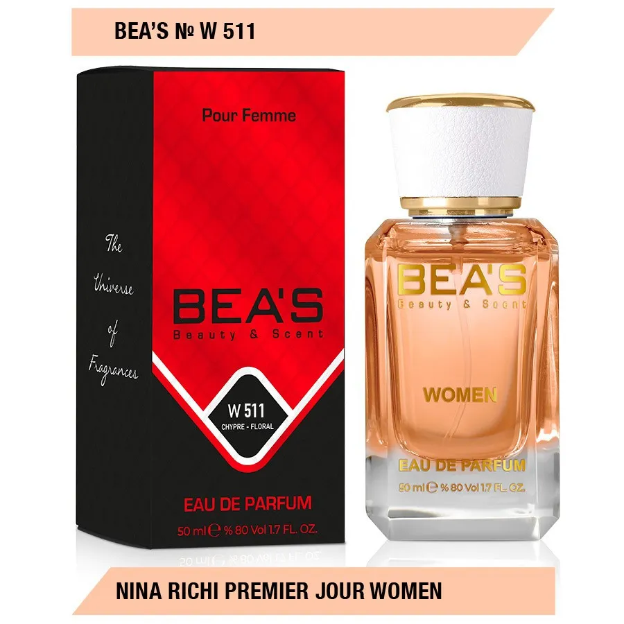 Парфюм BEA'S 50 ml W 511 Nina Ricci Premier Jour Women