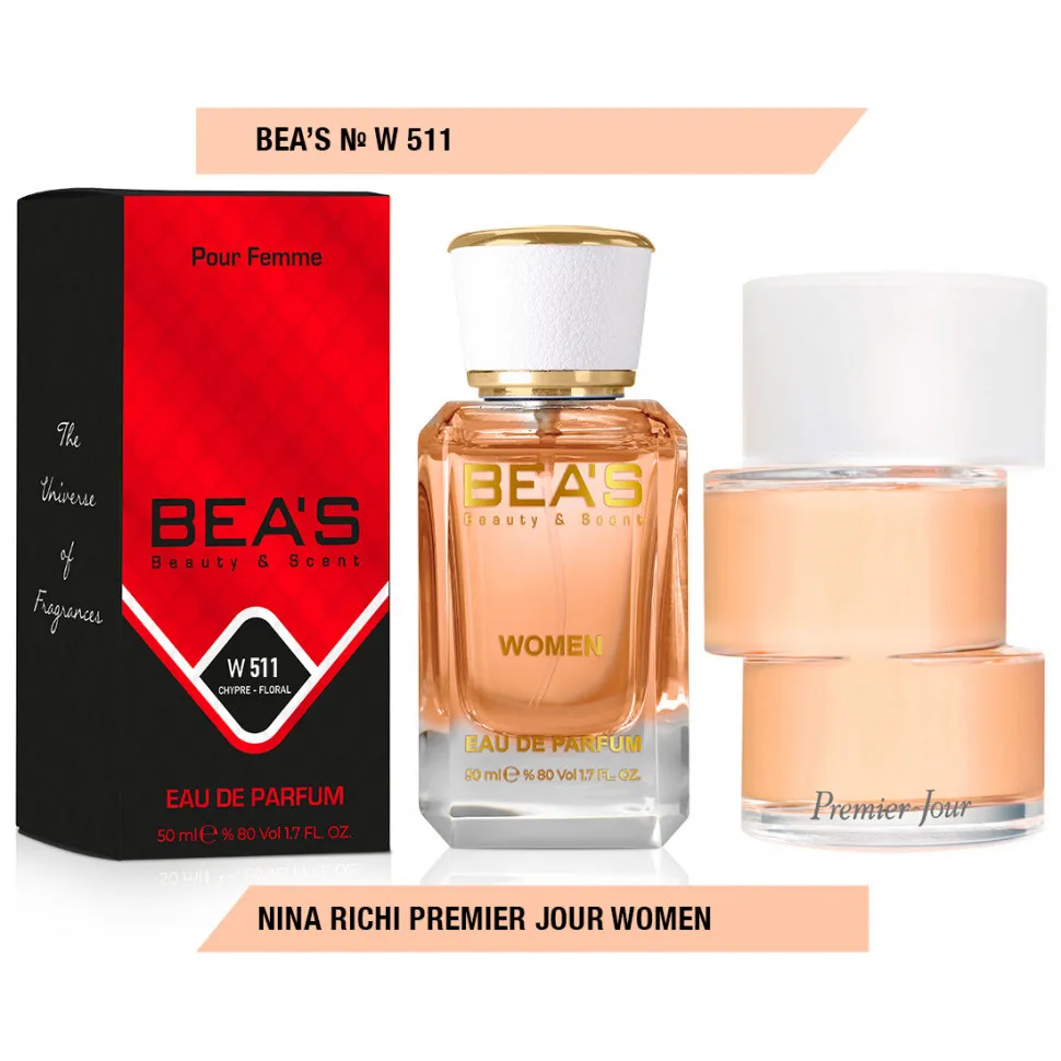 Парфюм BEA'S 50 ml W 511 Nina Ricci Premier Jour Women