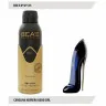 BEA'S Дезодорант W533 Carolina Herrera Good Girl women 200 мл