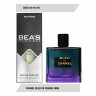 Компактный парфюм Beas Chanel Bleu De Chanel for men 10 ml арт. M 210