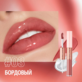 SC065-03 O.TWO.O Матовый блеск для губ 5 мл 2в1