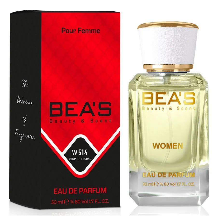 Парфюм BEA'S 50 ml W 514 Chanel No:5 Women