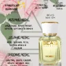 Парфюм BEA'S 50 ml W 514 Chanel No:5 Women